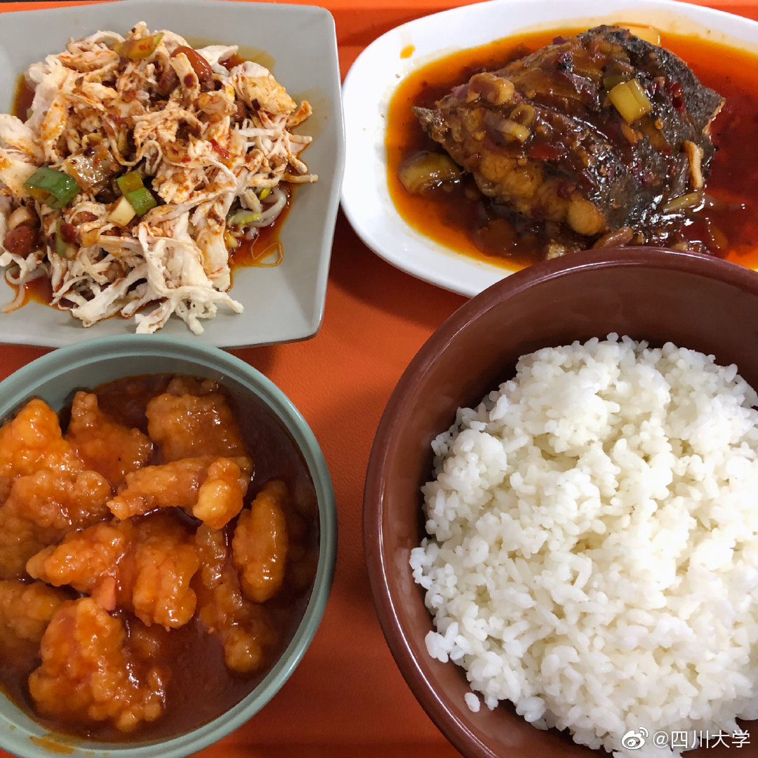 四川的大学食堂伙食,四川大学的饭菜好不好吃