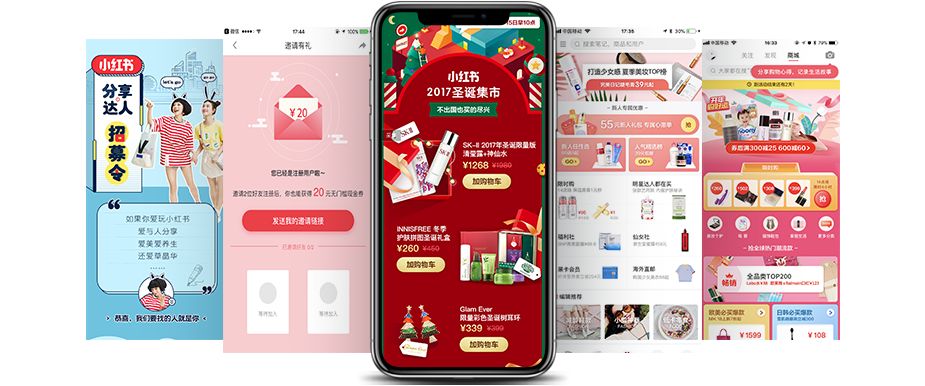 小红书穿搭账号运营方案模板分享,7天如何做出优质的小红书账号