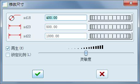 proe草绘为什么不能自动捕捉,proe草绘尺寸修改不了怎么办