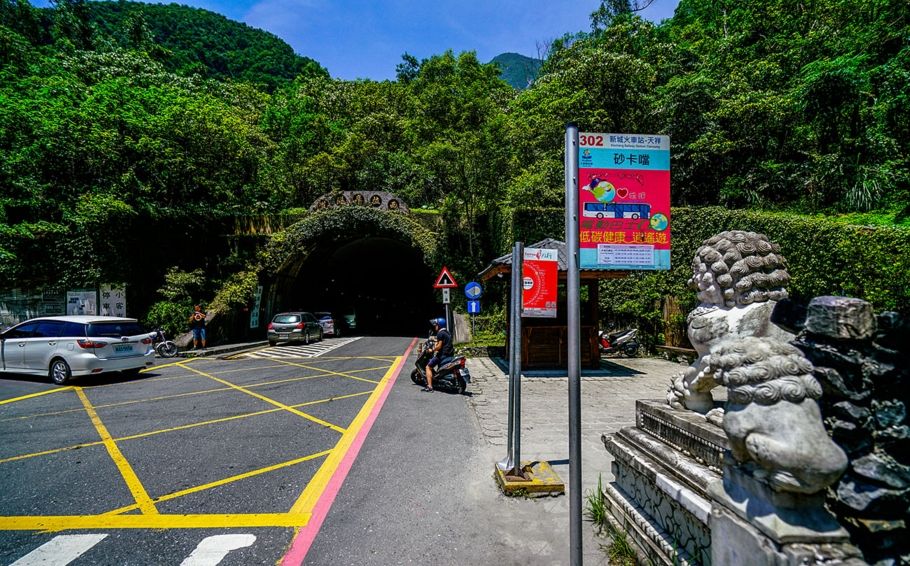 苏花公路音乐视频,苏花公路简介