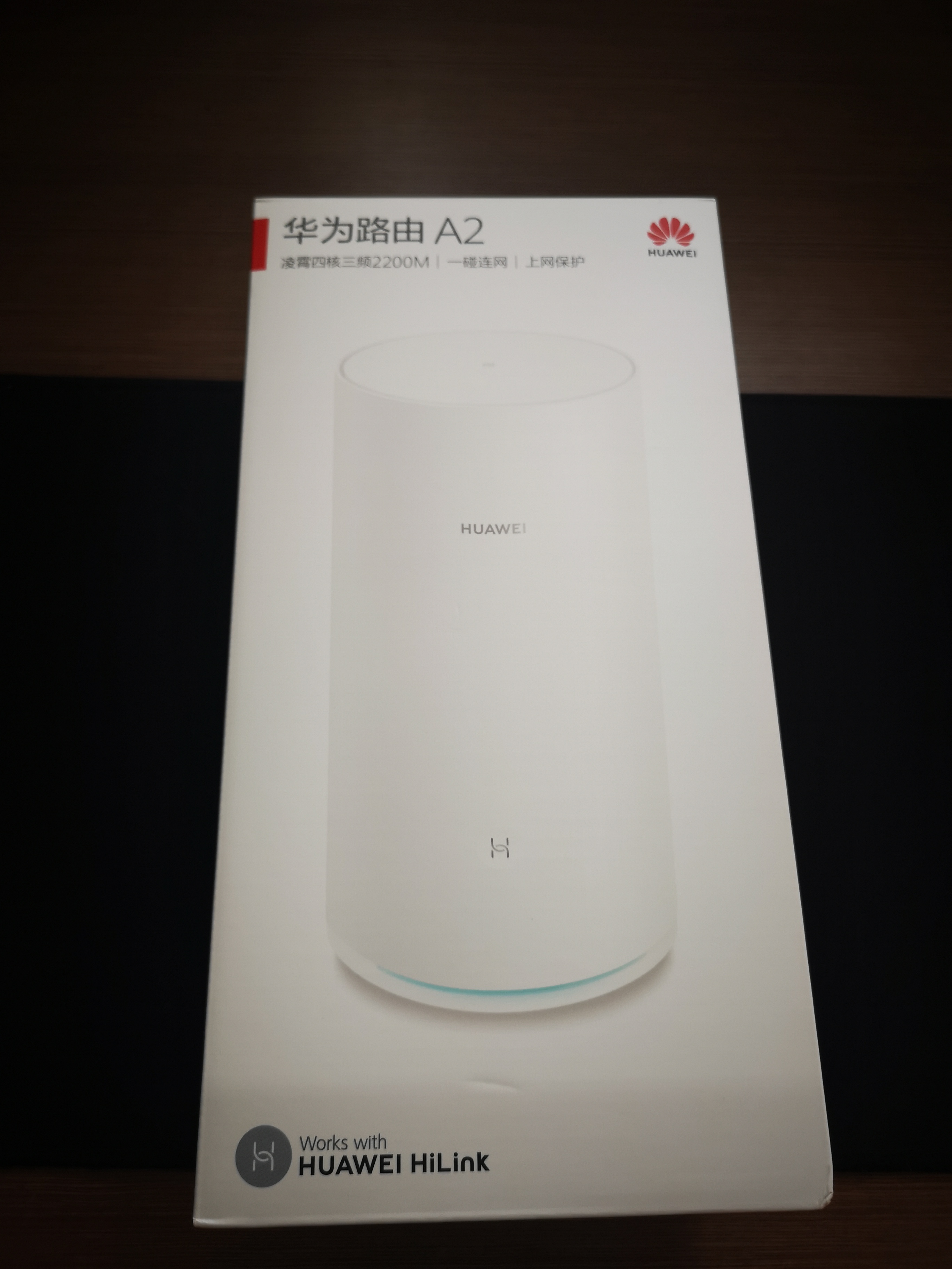 华为路由a2穿墙吗,华为a2路由器2.4g和5g用哪个好