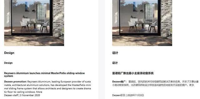 建筑设计师必备设计素材网站,几个值得收藏建筑设计网站