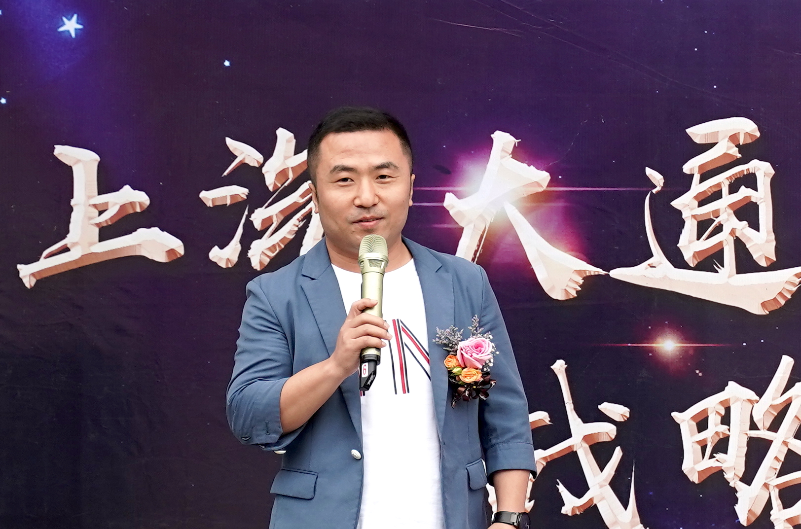 上汽大通与东莞青旅强强联手打造粤港澳大湾区旅游新章程