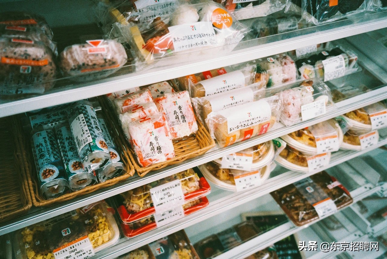 日本全家便利店被收购！疫情对日本便利店的冲击有多大？