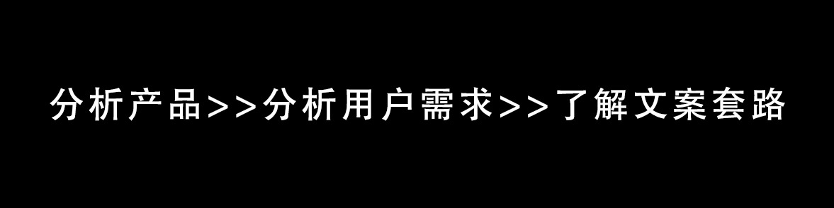 招商加盟信息流广告,加盟信息流广告案例100例