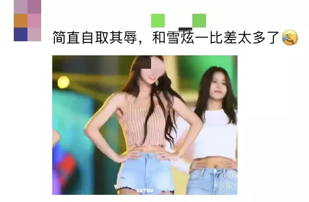 一夜刷屏的“换脸”APP你玩了吗？背后的风险……