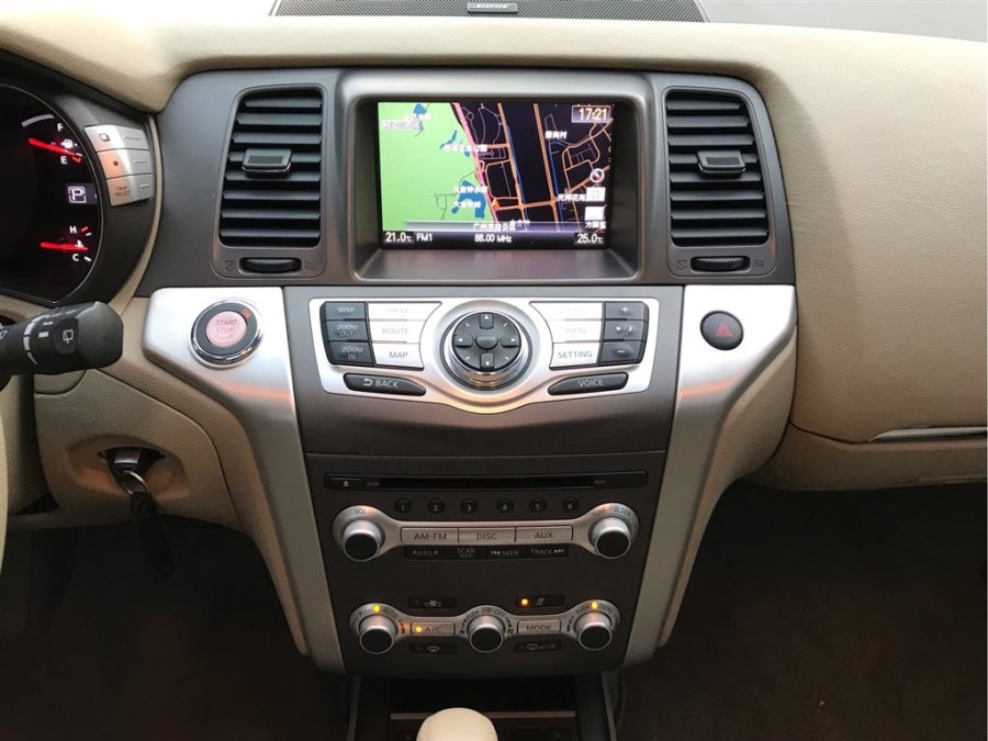 日产楼兰murano2015款2.5,日系车suv10-15万crv