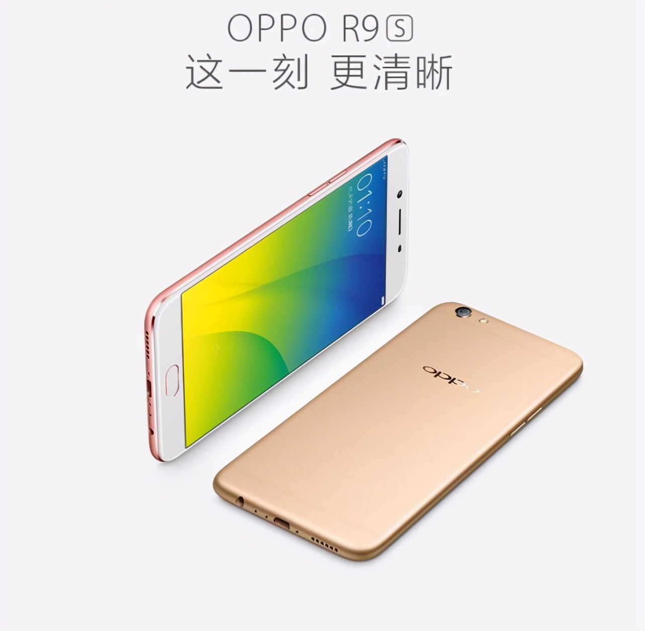 当年最好的几款手机,千元手机销量最高的几款手机