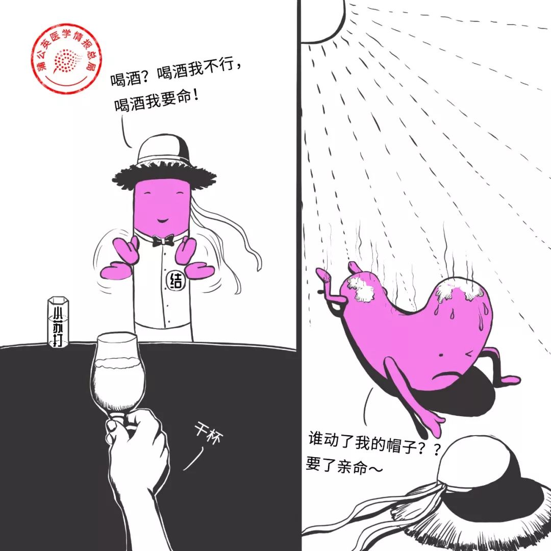 被霸凌了整整3年,被霸凌了整整三年