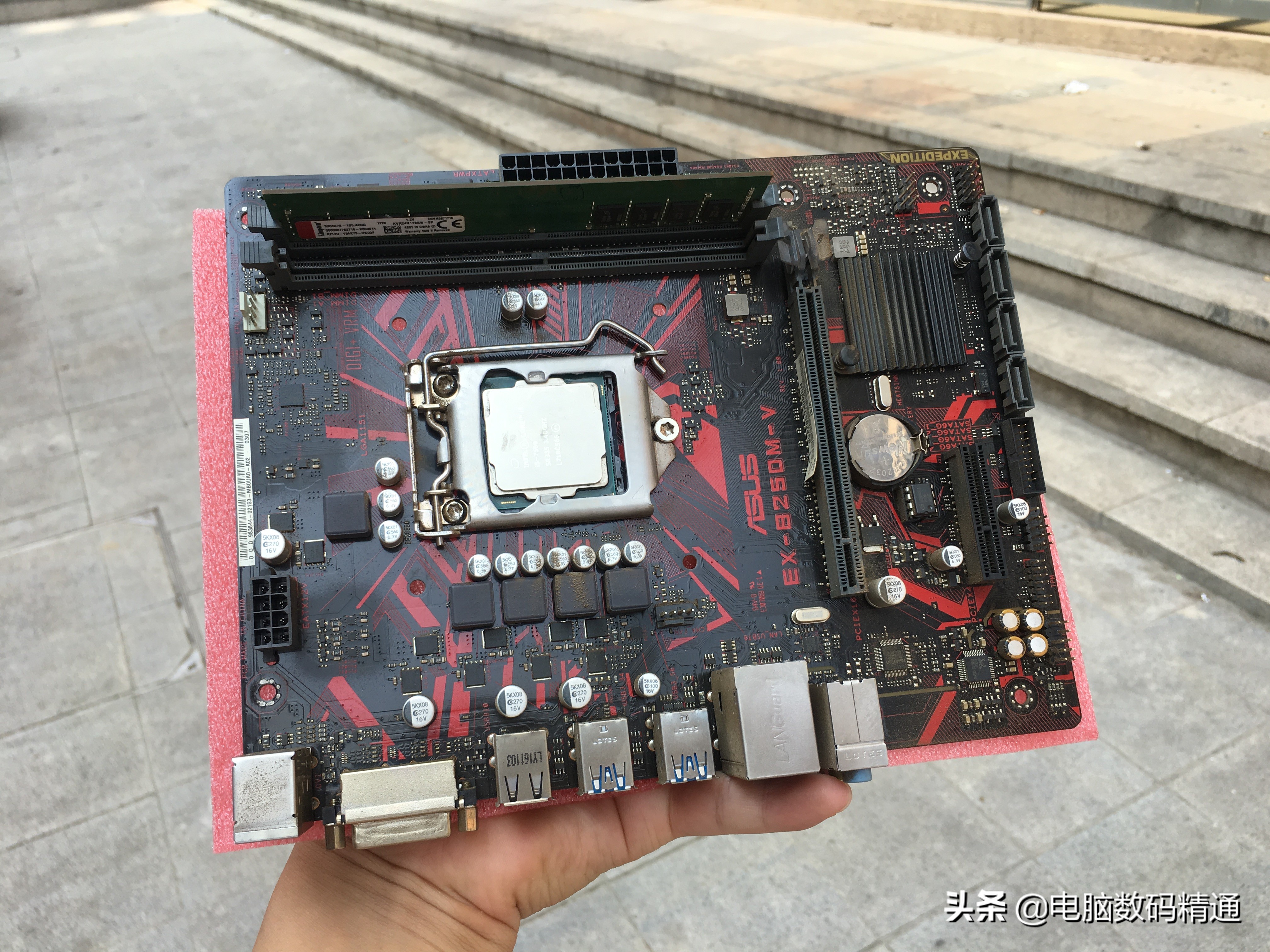 3000预算可以买一台什么样的电脑,3000元能配个什么样的电脑主机