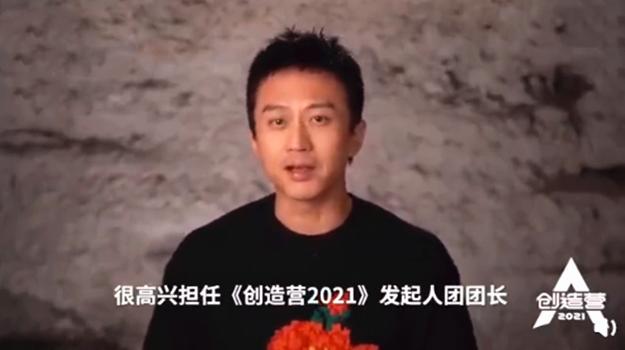 邓超百亿影帝,百亿影帝邓超