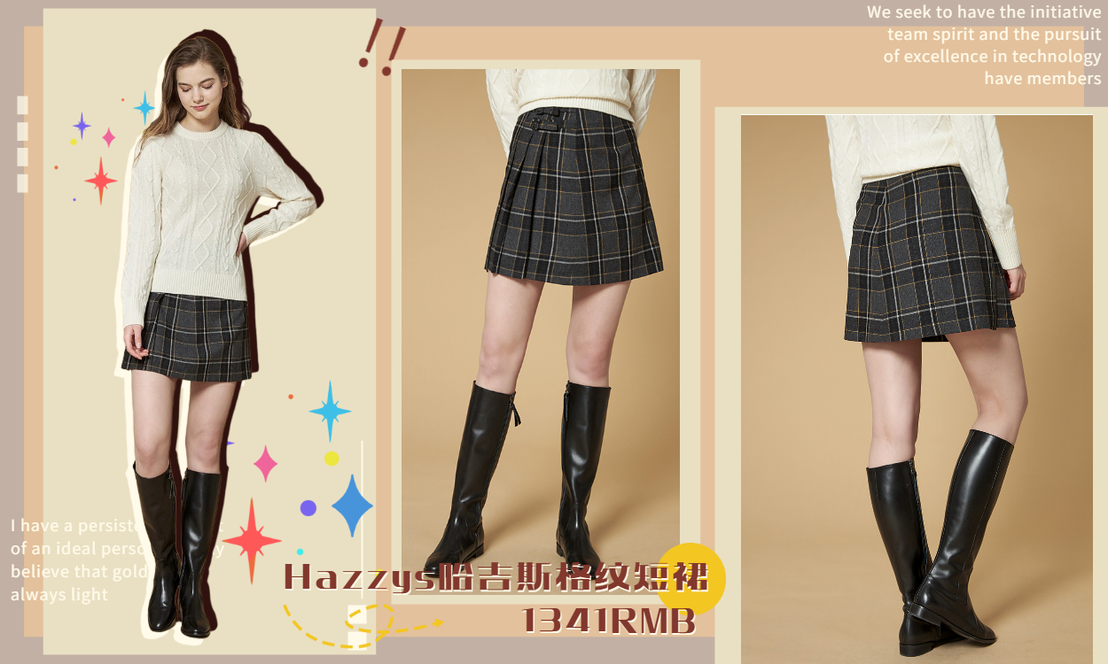 小个子旗袍秋冬裙子145-150洋气,秋冬款好看的裙