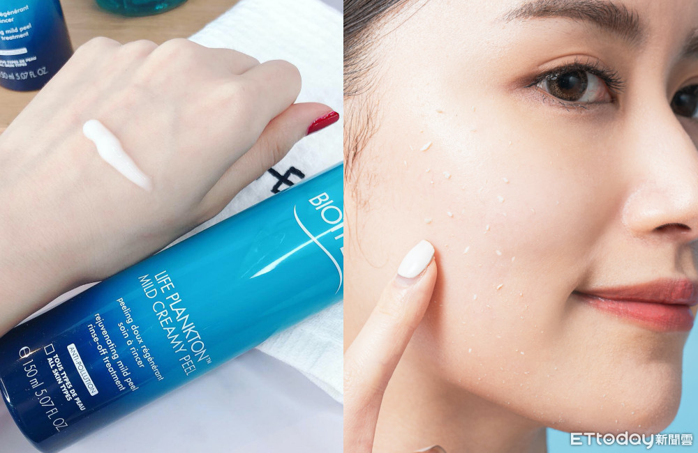 夏季必备的3大角质橡皮擦！温和代谢让脸透亮到会发光