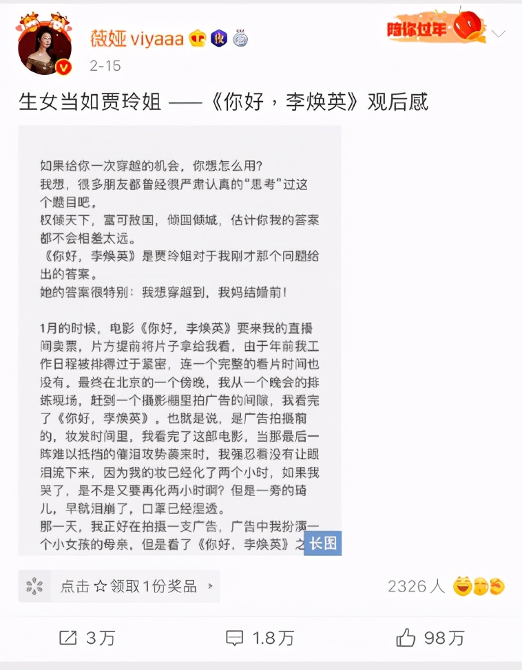电影行业如何做好营销,电影营销的方法和技巧