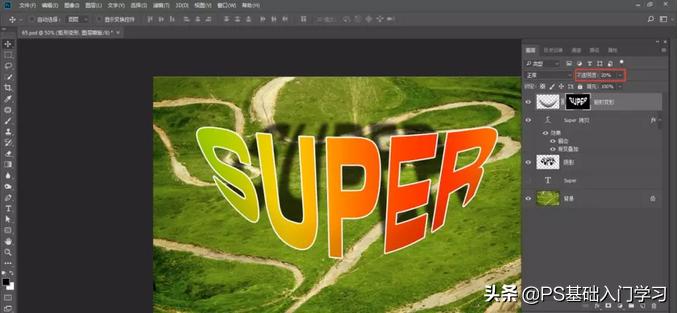 ps教程怎样制作艺术文字,ps做海报立体文字