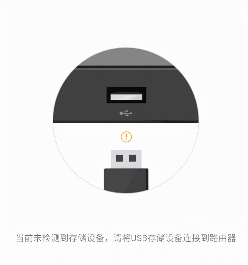 蒲公英x1nas详解,蒲公英x1最大支持多大的硬盘