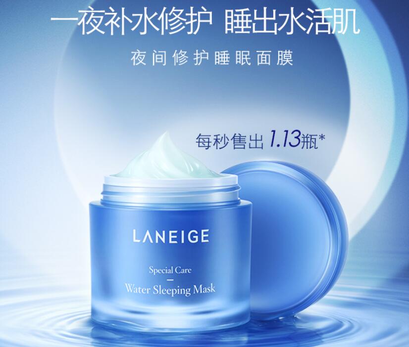 亲测有效面膜,亲测5款补水面膜助你轻松过冬