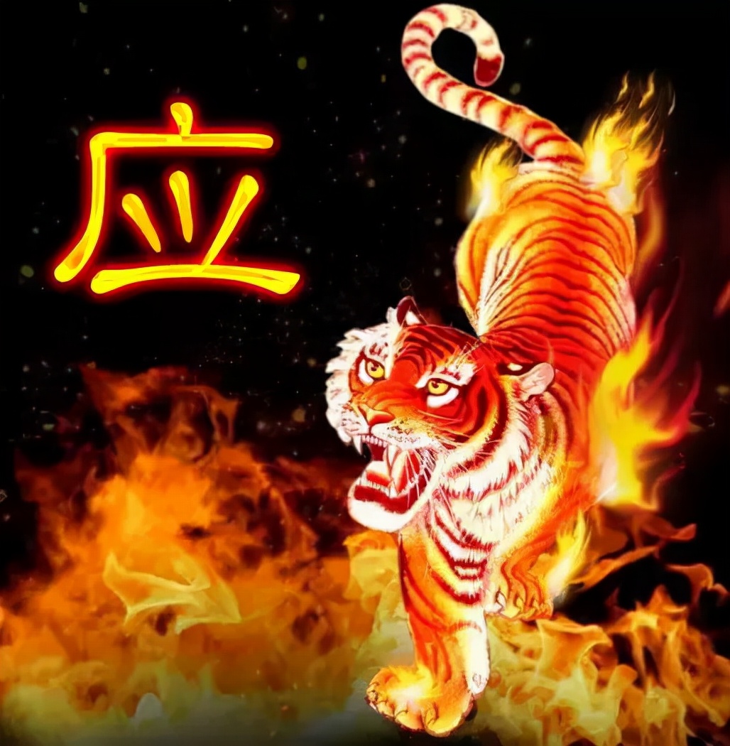 珠宝翡翠艺术字体,翡翠字体图片欣赏