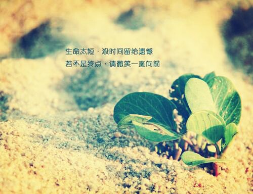 天下雨了，可以撑伞；心下雨了，该怎么办？