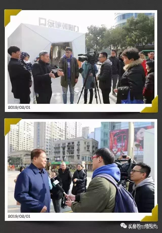 荷花芯遗址今上午在“义乌之心”揭碑,义乌市中心有了追忆“乡愁