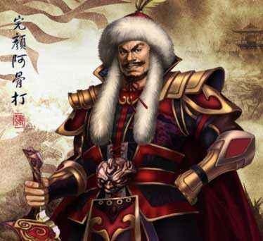 女真人和满族是什么关系,女真人是满族的祖先