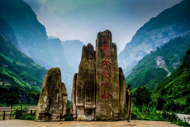 中国十大最美峡谷排行榜,十大最美峡谷