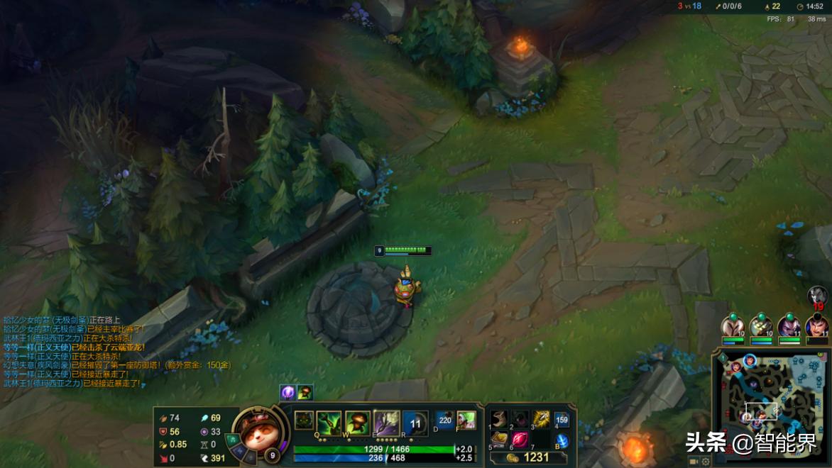 荣耀magicbookpro锐龙版怎么样,荣耀magicbookpro锐龙版笔记本