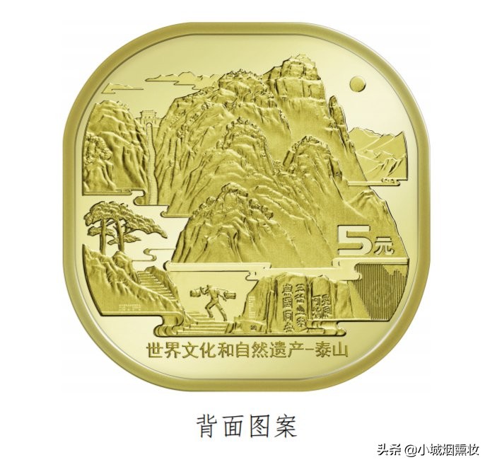 今年发行的纪念币和纪念钞有什么,今年还有哪些纪念币和纪念钞发行