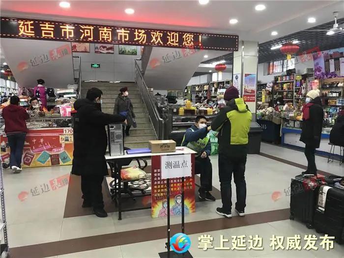 记者暗访疫情防控公共场所,记者暗访各单位疫情防控值班情况