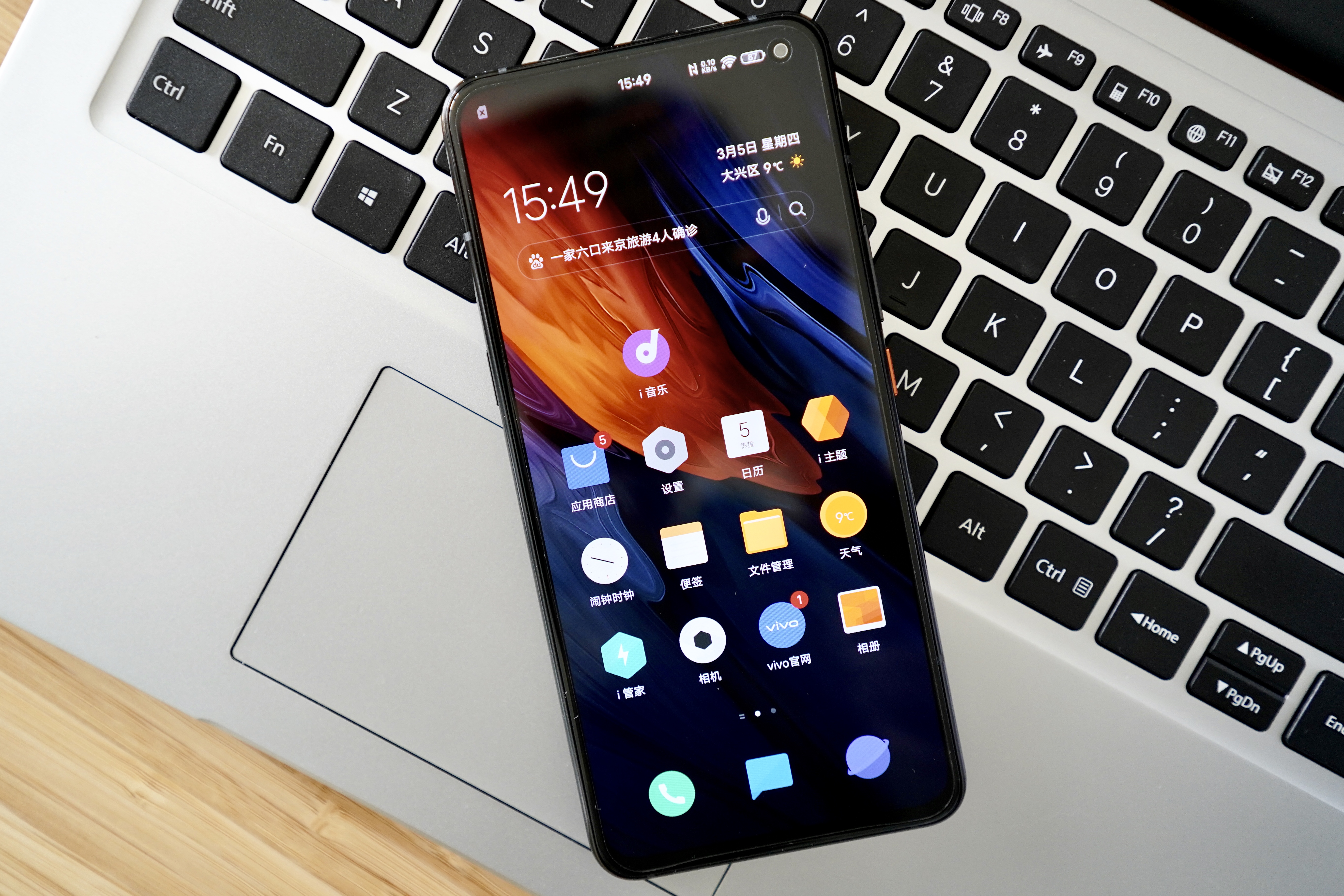 iqoo3手机评测还能战几年,iqoo3测评这才是旗舰该有的样子