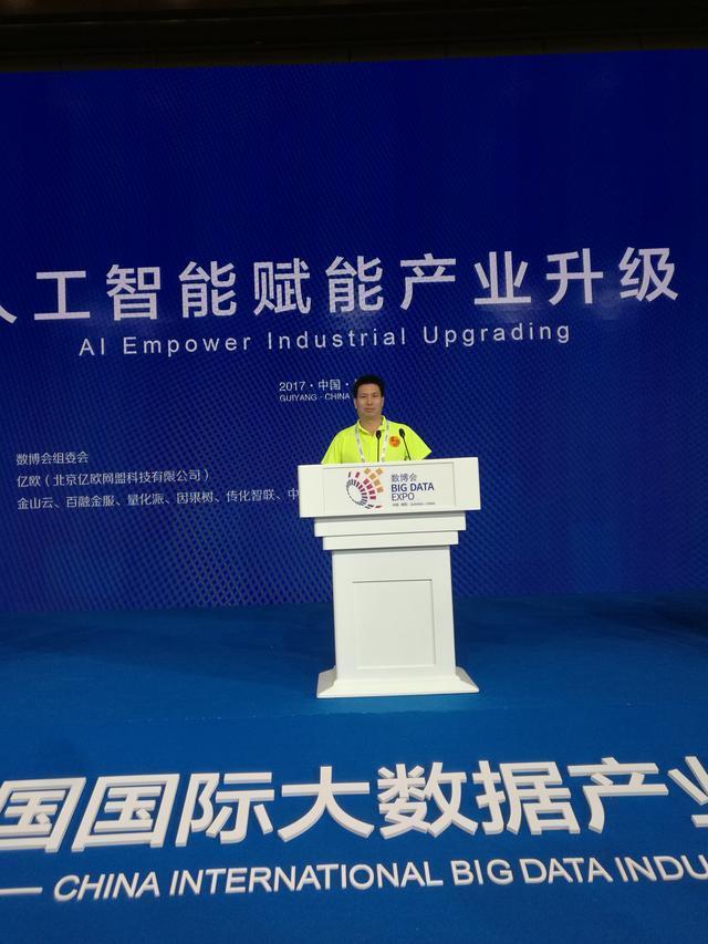 互联网社群领导人物,社群经济移动互联网时代