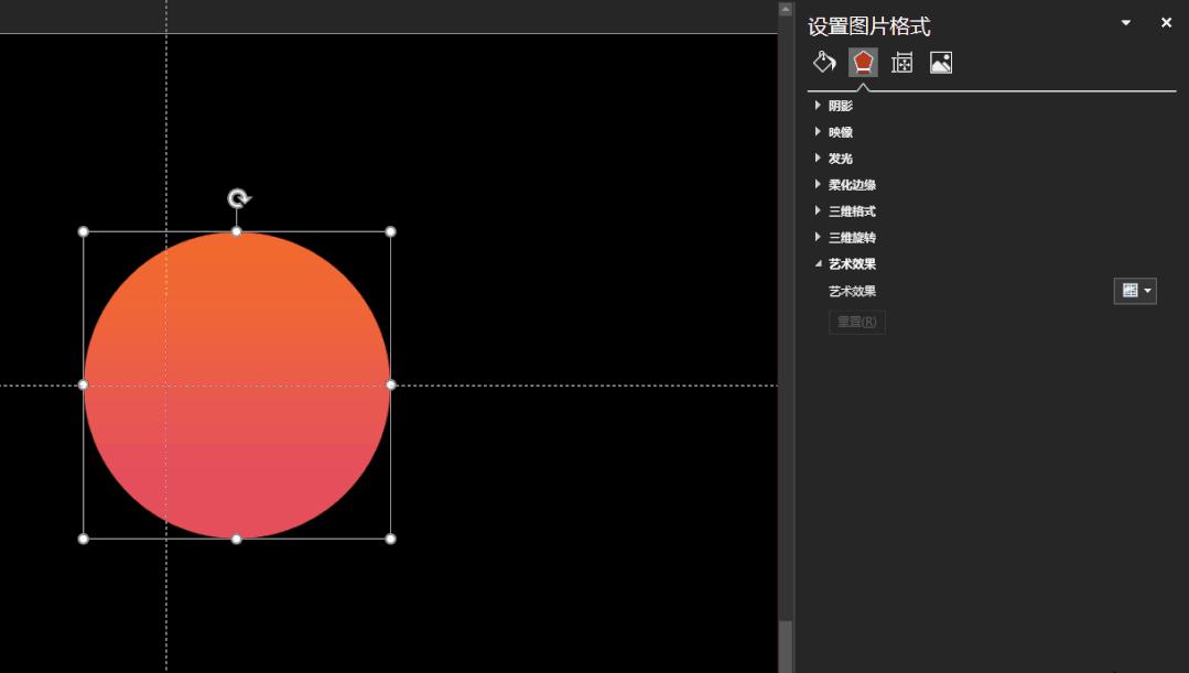 毛玻璃效果ppt怎么做,毛玻璃效果ppt模板