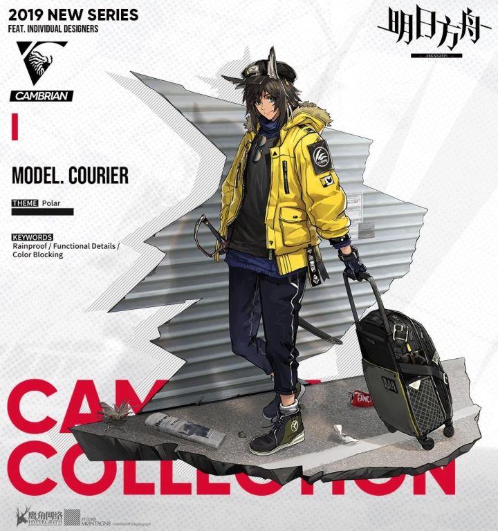 明日方舟最新评测,明日方舟3.5周年入坑指南