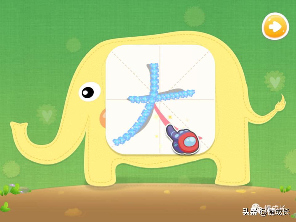 测评孩子识字量的APP,6岁宝宝学习识字推荐app