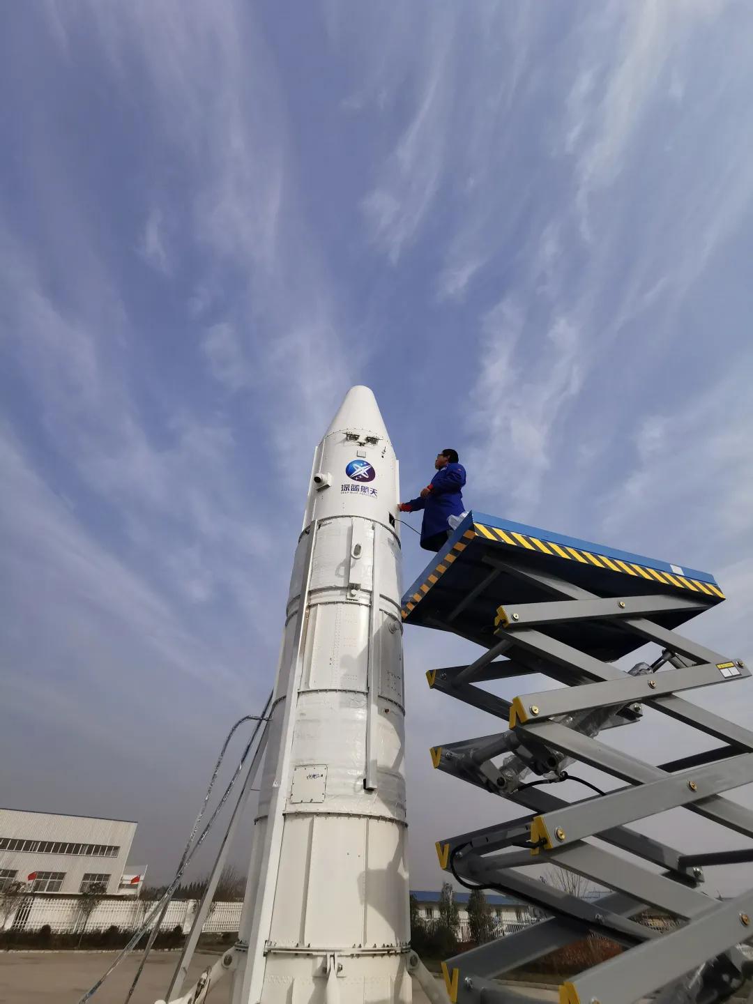 星云m1号试验箭发射,星云m1号实验火箭