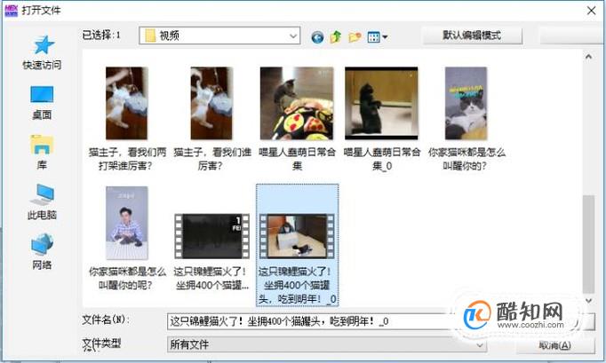 视频md5值如何修改,怎么修改原视频的初始md5值