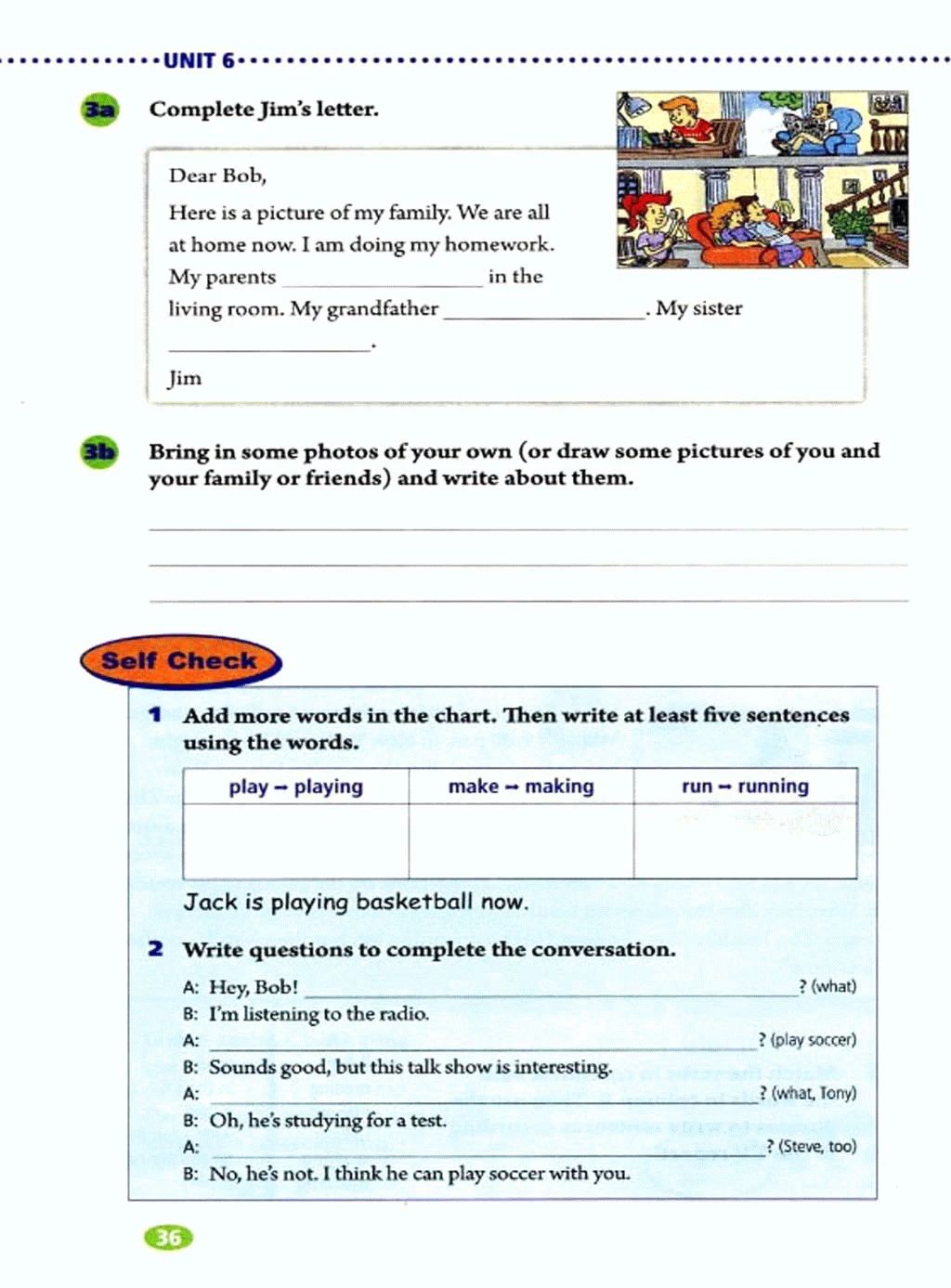 人教版英语七年级下册电子课本,人教版初中七年级英语上电子课本