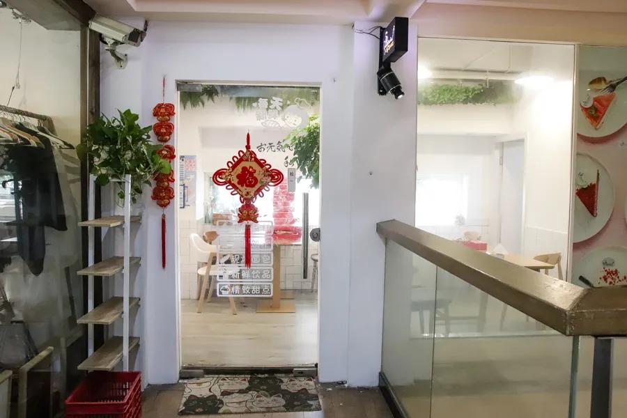 超好吃的宝藏甜品店,10家小而美的店