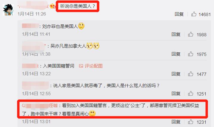 为什么大家只喜欢姐姐不喜欢我,为什么只喜欢姐姐不喜欢妹妹