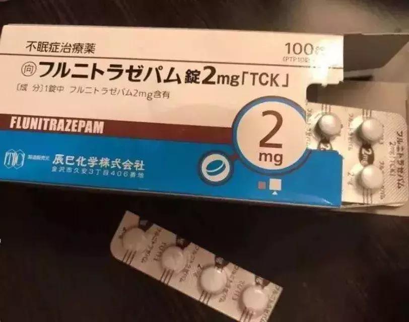 女子吸毒被警察发现,女子吸毒回派出所尿检