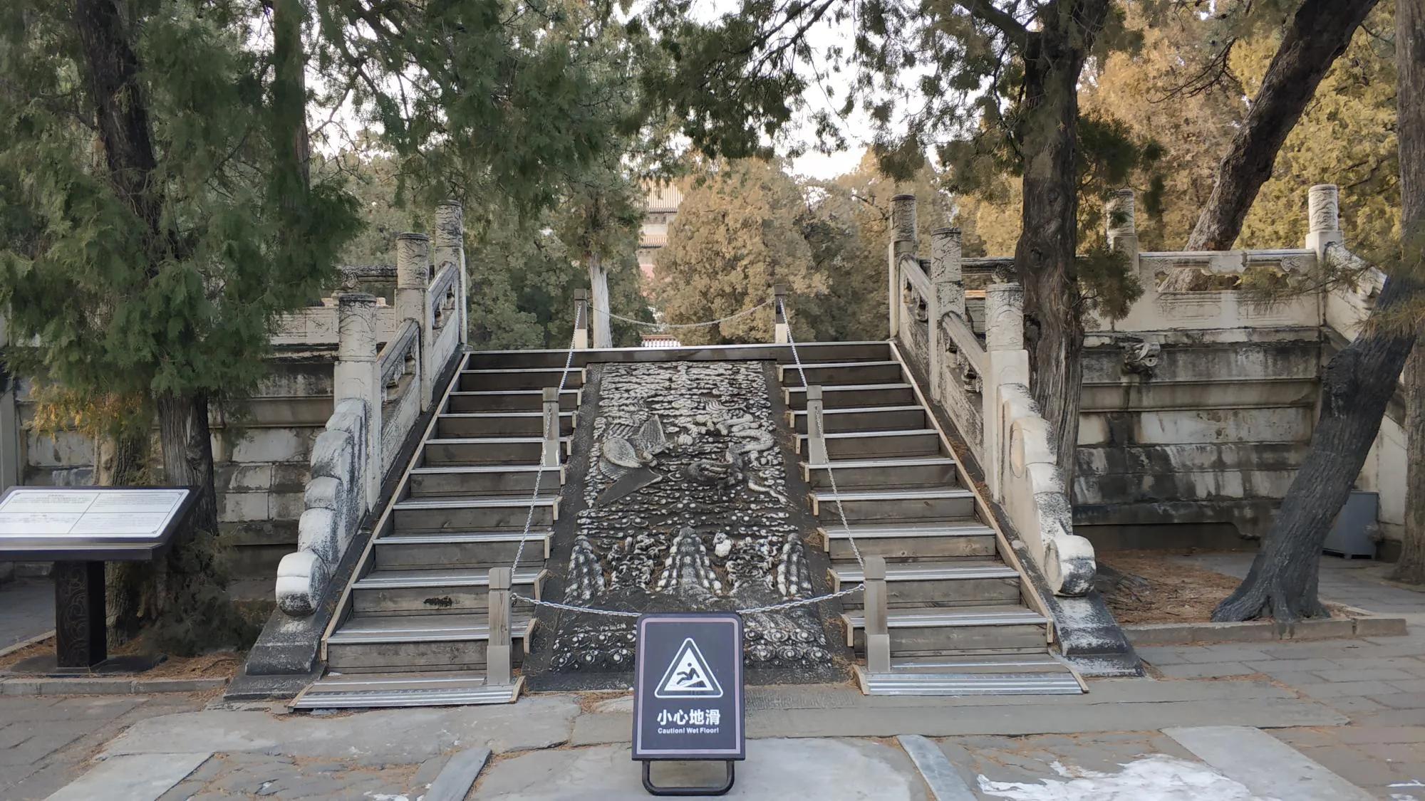 明十三陵景陵三大诡异事件,明十三陵宝物