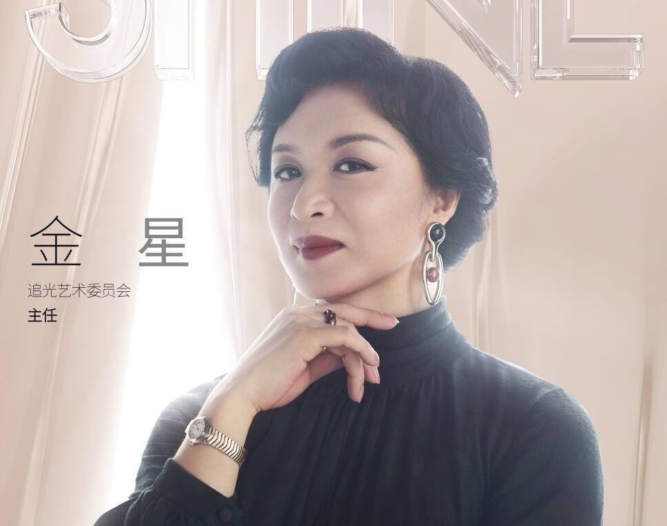 张卫健组追光吧,追光吧张卫健三个热搜