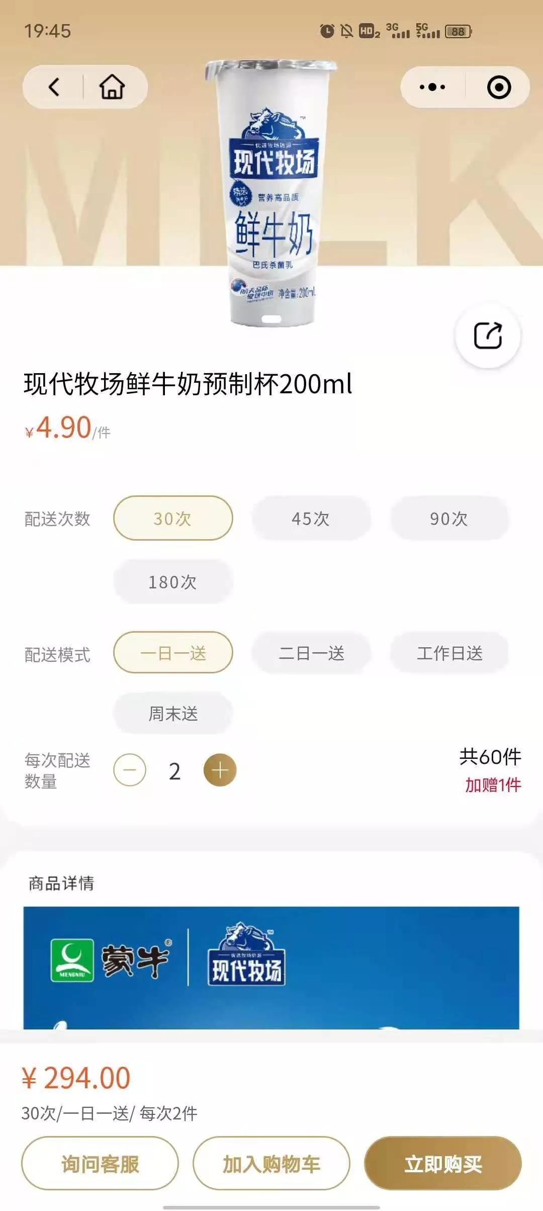 快速裂变获客,线上裂变获客方法