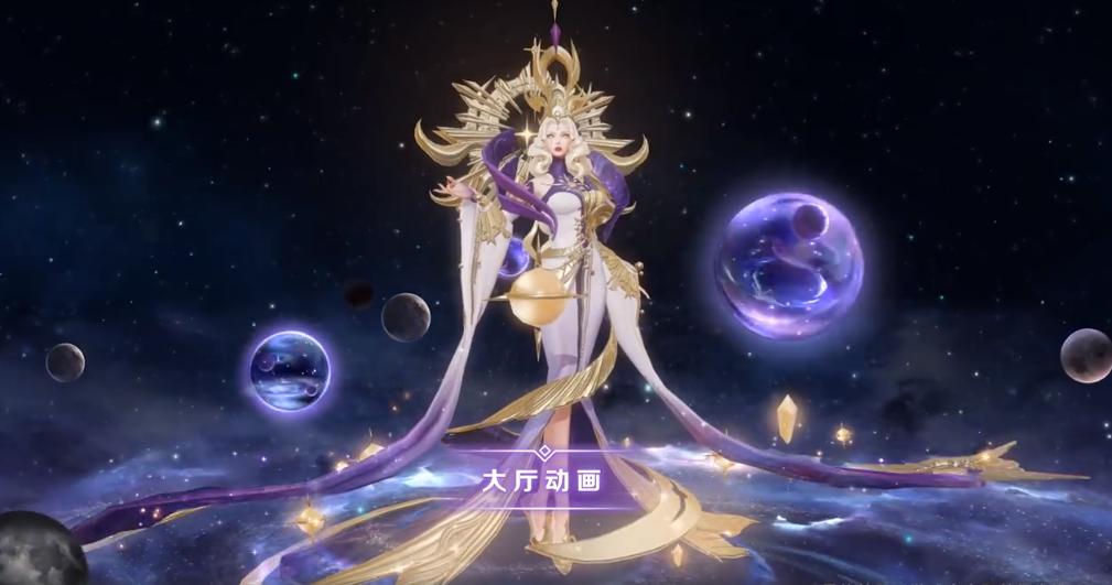 武则天典藏皮肤倪克斯神境,武则天倪克斯神谕值不值得抽