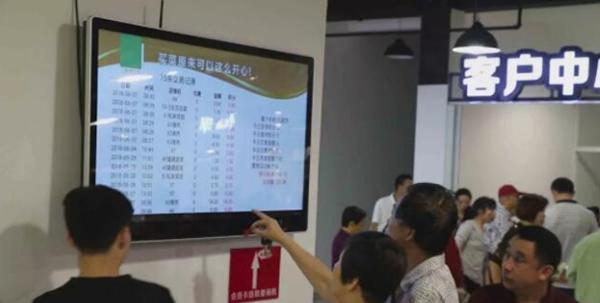 智慧型农贸市场智慧系统,农贸市场智慧称重系统