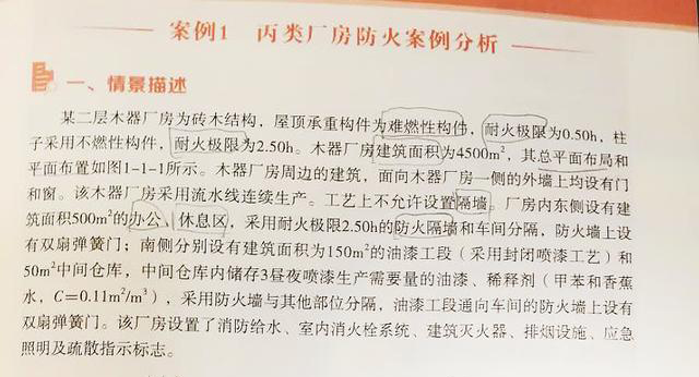 智力低下没有理解能力怎么办,超常大脑记忆法