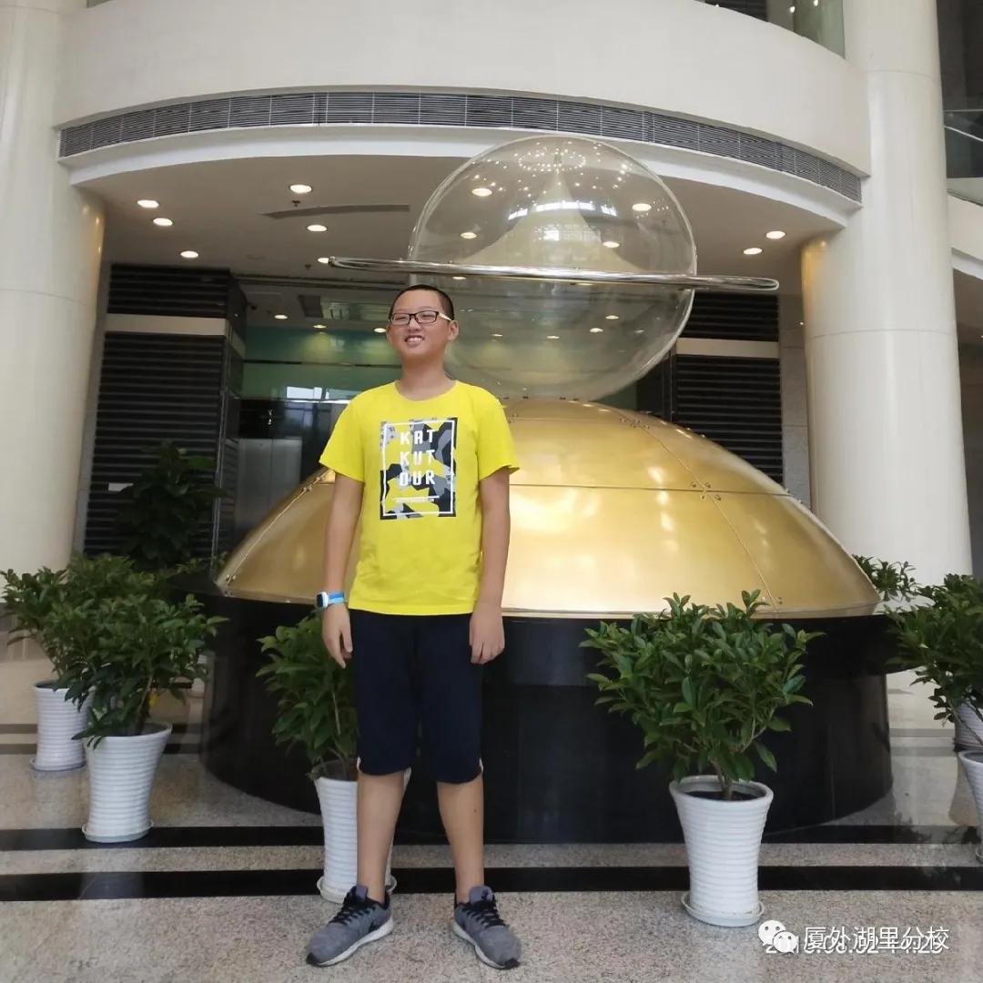 厦门外国语学校湖里分校艺术节,新时代好少年厦门