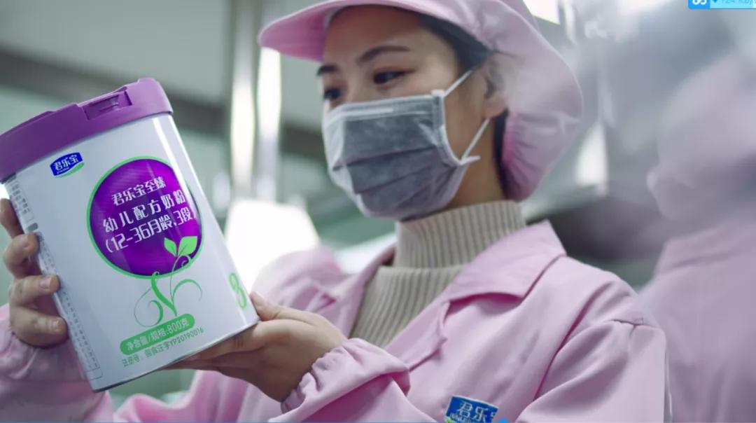 君乐宝国产奶粉性价比之王,君乐宝奶粉火爆进行中