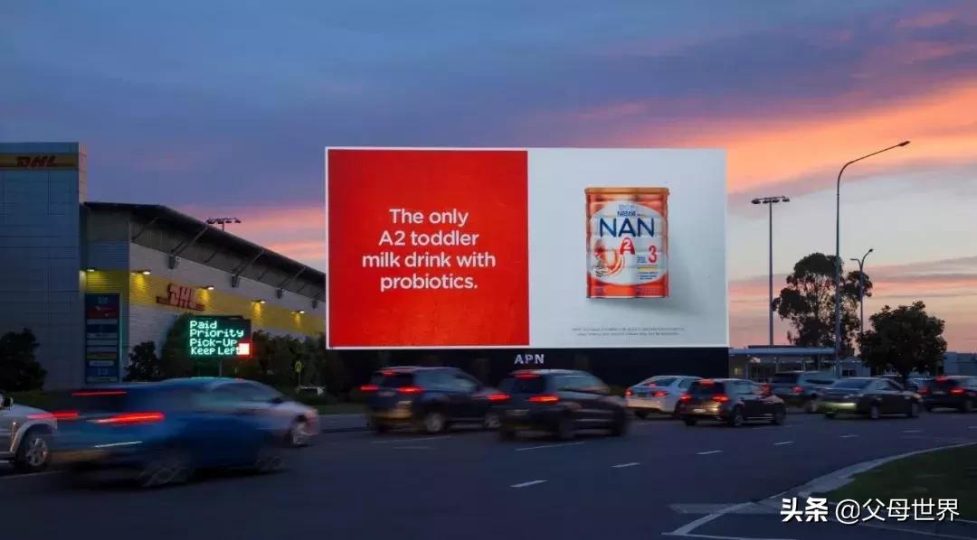 A*奶2**粉battle现场丨想在亲妈粉中实力出道？关键看4点！