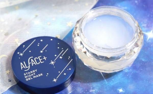 最近要新出的香水是哪一款,2020年情人节香水推荐